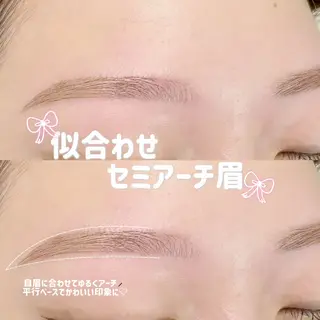 アイブロウ Yuueye /しほの眉毛・アイブロウイメージ