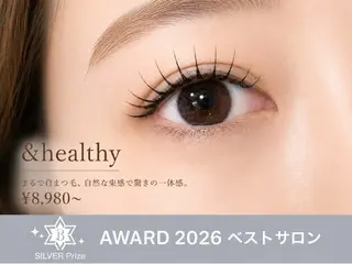 マツエク・マツパ Riho/博多/ まつげパーマ/LEDのマツエク・マツパデザイン