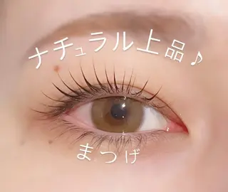 マツエク・マツパ Biolus/天王寺 2号店🌼Arisaのマツエク・マツパデザイン