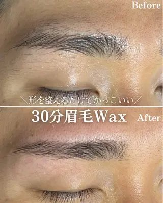 アイブロウ abeshial 〜美・健康・笑顔〜の眉毛・アイブロウイメージ