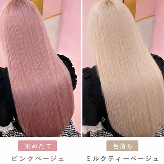 ロング カラー 🦋色落ちまで綺麗に 🦋KOKIのヘアスタイル
