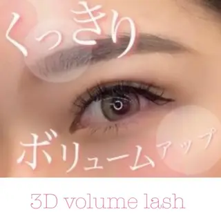 マツエク・マツパ みわ まなほのマツエク・マツパデザイン