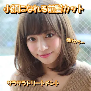 ミディアム カラー パーマ ヘアアレンジ 髪質改善/韓国風 レイヤー/田村祐樹のヘアスタイル