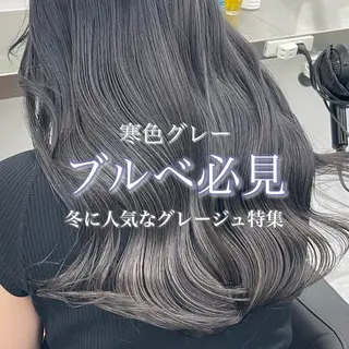 セミロング カラー ヘアアレンジ 縮毛矯正🤍 ボブ/ HIKARIのヘアスタイル
