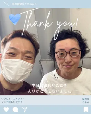 整体×美姿勢メソッド 松山直樹のエステ・リラクイメージ