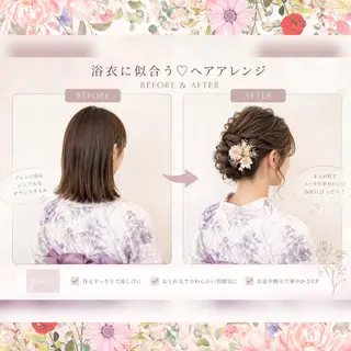 ヘアアレンジ サロンデアトリエ 愛沙花の眉毛・アイブロウイメージ