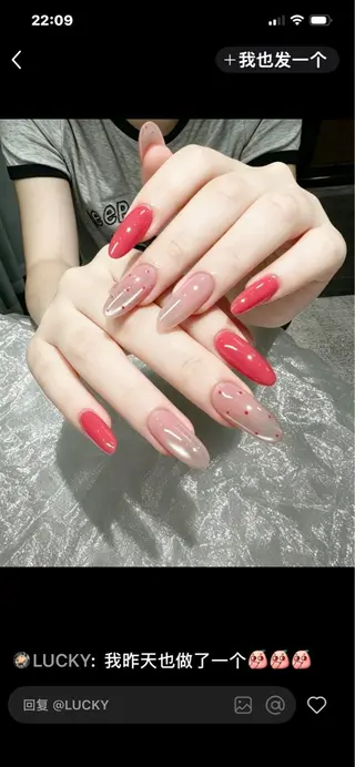 ネイル H&B ヨウのネイルデザイン