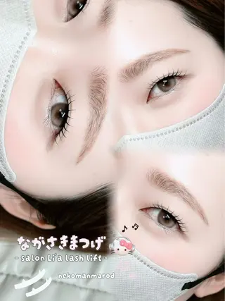 マツエク・マツパ Salon Li'a /akariのマツエク・マツパデザイン