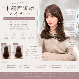 ミディアム カラー ヘアアレンジ 髪質改善/透明感 カラー/吉田光佑のヘアスタイル