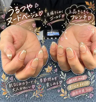 ネイル MHR nailのネイルデザイン