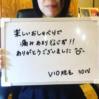 Re.lien 白子菜美のエステ・リラクイメージ