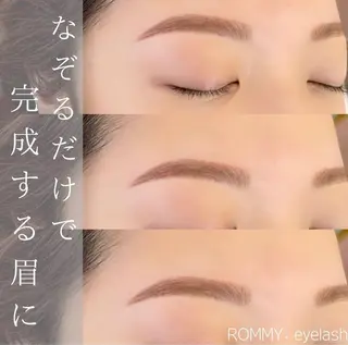 アイブロウ ロミー アイラッシュ海老名のマツエク・マツパデザイン