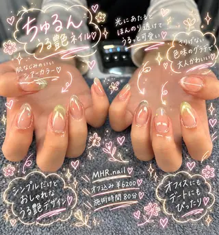 ネイル MHR nailのネイルデザイン
