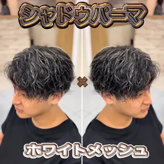 ショート カラー パーマ メンズ 🔮メンズ縮毛矯正 メンズパーマ💎竹永のヘアスタイル