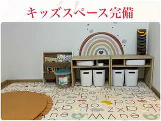 キッズ 福澤 奈摘のエステ・リラクイメージ