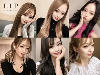 ロング カラー ヘアアレンジ LIP 大阪本店 エクステ MISAのヘアスタイル