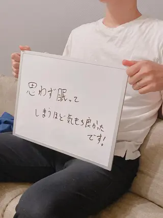 プライベートサロン Time0utのエステ・リラクイメージ