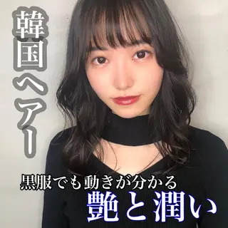 ミディアム 髪質改善×韓国ヘア 透け感カラーやまたつのヘアスタイル