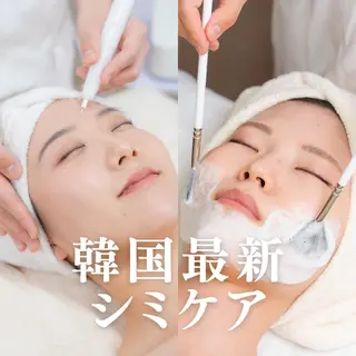 フェイシャル&痩身 カンフリエ✨七田のエステ・リラクイメージ