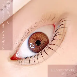 マツエク・マツパ alchemy workzのマツエク・マツパデザイン