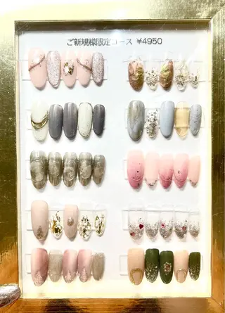ネイル 鈴木 すみれのネイルデザイン