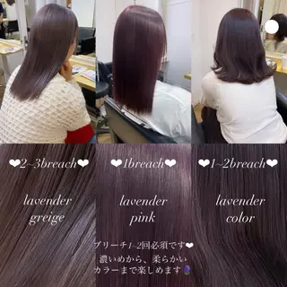 セミロング カラー mai 🎀 /  暖色カラー♡のヘアスタイル