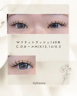 マツエク・マツパ Kythereia キュテレイアのマツエク・マツパデザイン