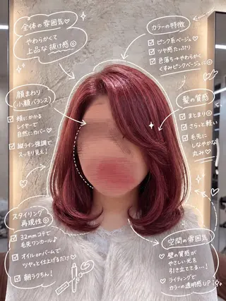 カラー 【コスパ抜群】 竹下柊也のヘアスタイル