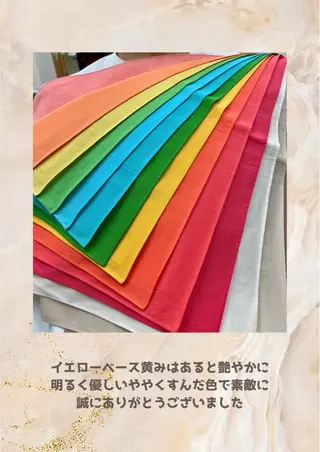 パーソナルカラー診断 自由が丘💐ブルームのその他イメージ
