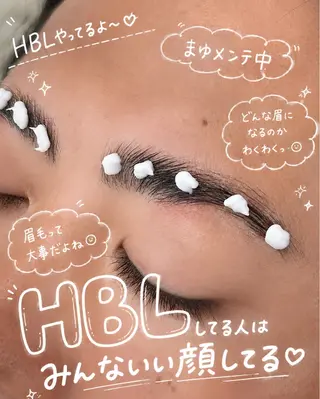 アイブロウ HBL/眉毛専門 salonの眉毛・アイブロウイメージ