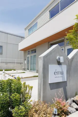ému salon & relaxのエステ・リラクイメージ