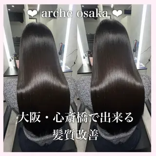 ロング ARCHE 心斎橋 常塚のヘアスタイル