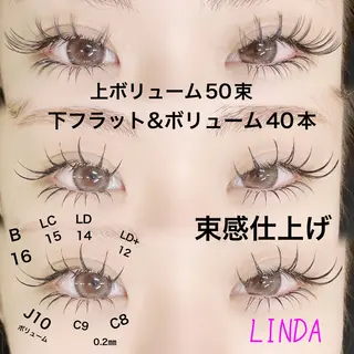 マツエク・マツパ 海外ギャル🔥 盛れる束感LINDAのマツエク・マツパデザイン