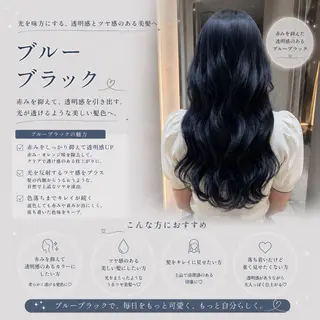ロング カラー 縮毛矯正/髪質改善/ 韓国ヘア/reiyaのヘアスタイル