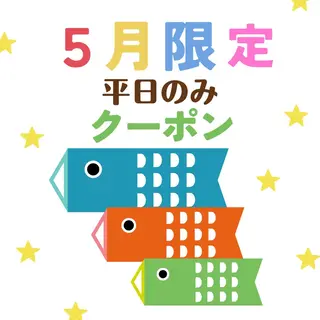 メンズ ホワイトニング カフェ志木店のエステ・リラクイメージ