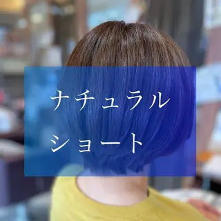 セミロング 加藤 実穂のヘアスタイル