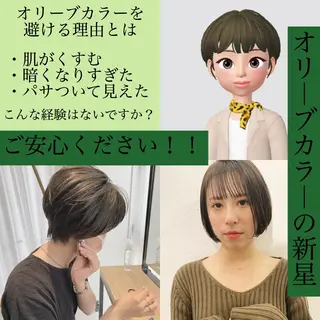 ショート カラー ネイル ハイトーンボブ 前田 表参道　グレージュのヘアスタイル