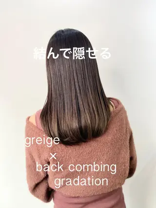 ロング カラー レイヤーカット 赤み消し　店長/大和のヘアスタイル