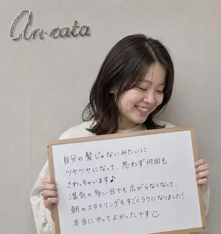 ミディアム an・rata/ プチプラ/和歌山市駅のヘアスタイル