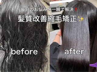 セミロング 縮毛矯正/カット 笠原康平のヘアスタイル