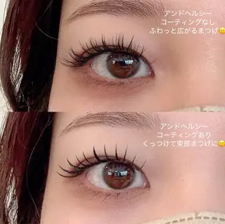 マツエク・マツパ Vie  Ange erikaの眉毛・アイブロウイメージ