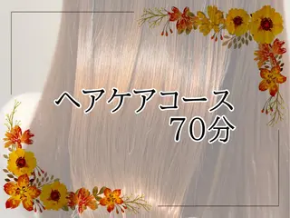 【Miuuヘッドスパ 専門店】菅野のエステ・リラクイメージ