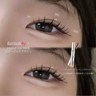 マツエク・マツパ Niyu 名駅店/ kanan🎀のマツエク・マツパデザイン