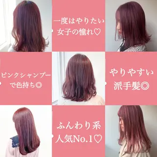 ミディアム カラー ヘアアレンジ 💍Story川越 オフィシャル💍のヘアスタイル