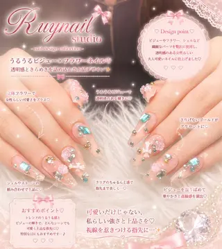 ネイル Ryu nail studioのネイルデザイン