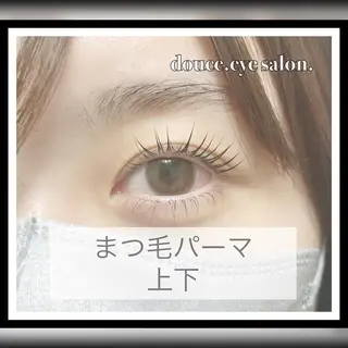 マツエク・マツパ mes yeux eye salon.の眉毛・アイブロウイメージ