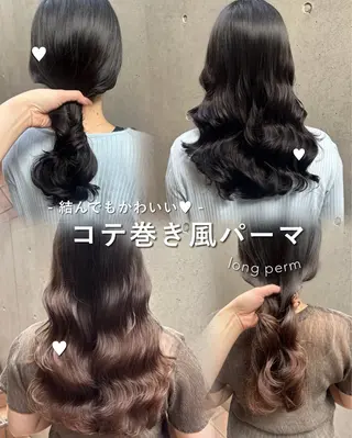 パーマ 韓国風パーマ/ オリーブ🇰🇷あゆのヘアスタイル