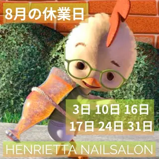 ネイル HENRIETTA NAILSALONのネイルデザイン