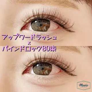 マツエク・マツパ NA NAのマツエク・マツパデザイン