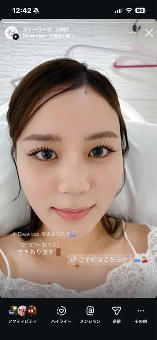 メンズ wink glantzのマツエク・マツパデザイン